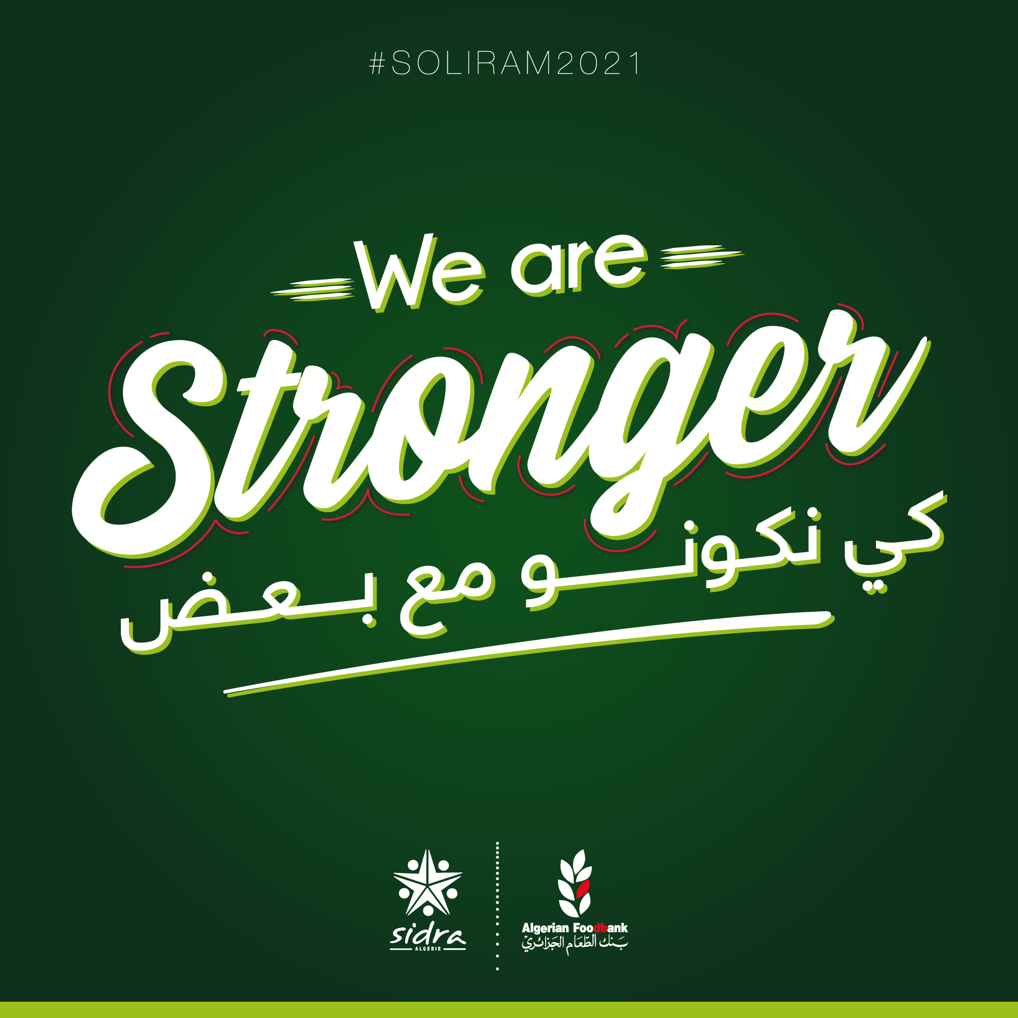 Social media management project