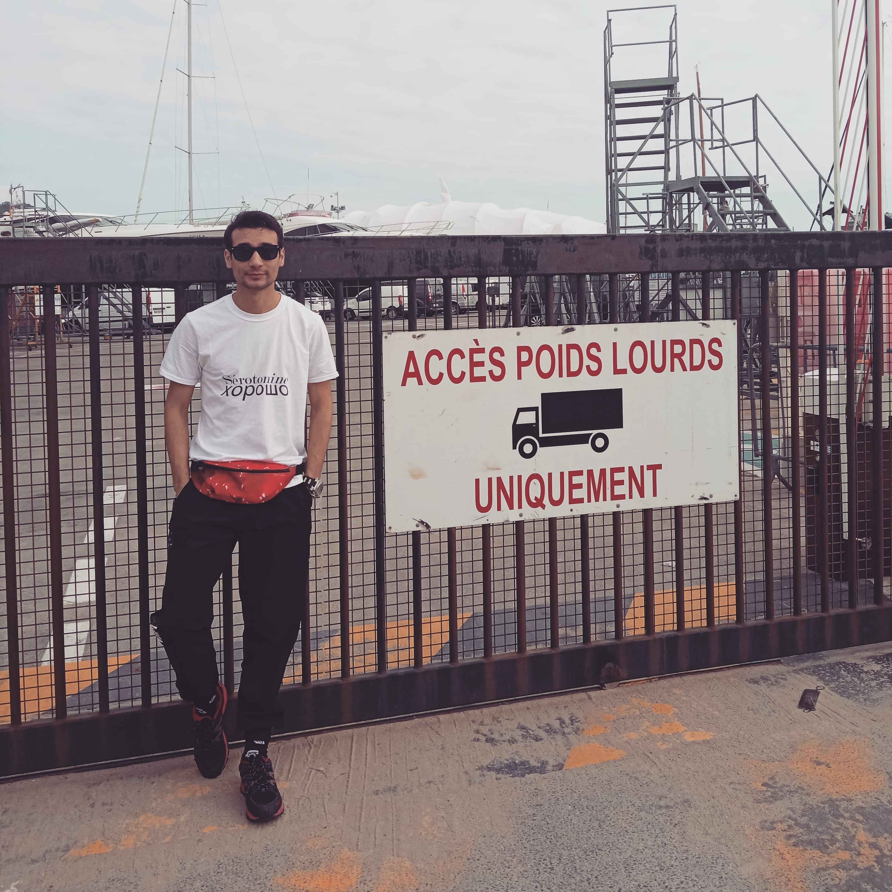 Sérotonine background